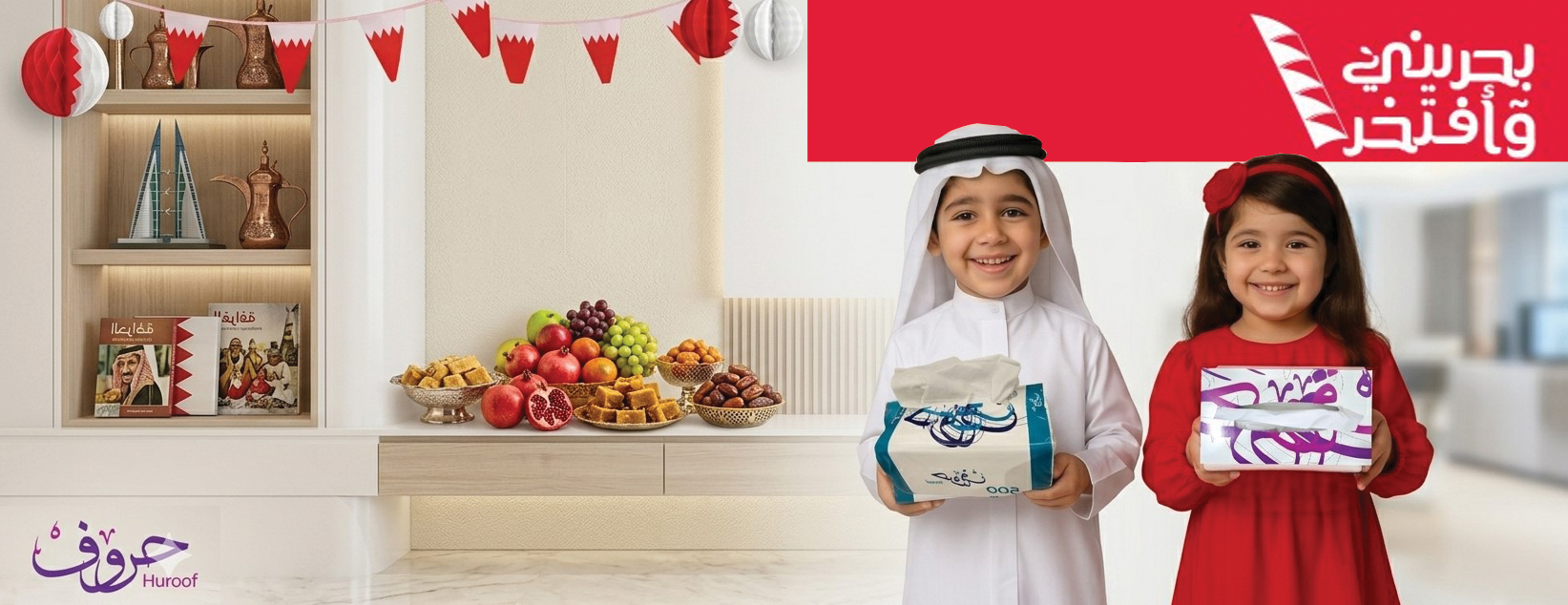 Soft pack facial tissue private label solutions